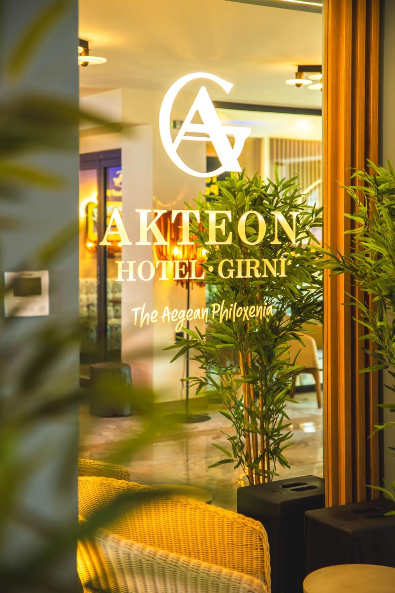 Akteon Girni Hotell Paralía Exteriör bild